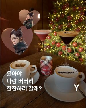 Image post by @ymagazine_official on Instagram