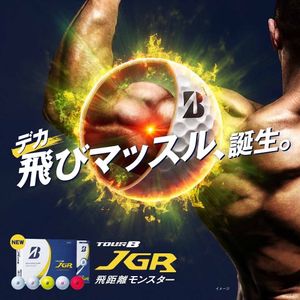 Image post by @kazuki_higa_official on Instagram