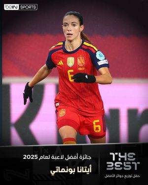 Image post by @beinsports on Instagram