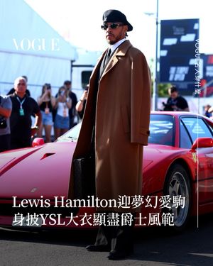 Image post by @voguetaiwan on Instagram