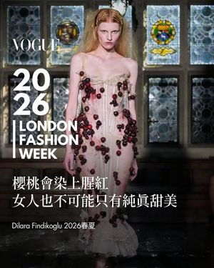 Image post by @voguetaiwan on Instagram