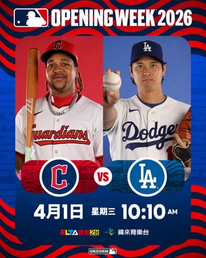 Image post by @mlbtaiwan on Instagram