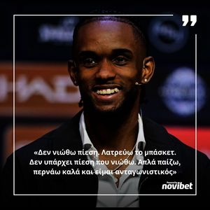 Image post by @novasportsgr on Instagram
