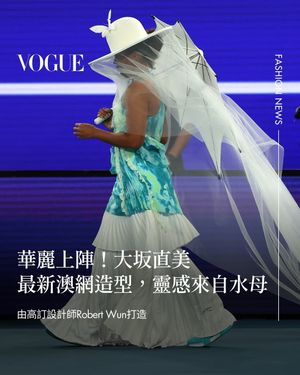 Image post by @voguetaiwan on Instagram
