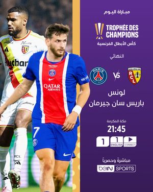Image post by @beinsports on Instagram