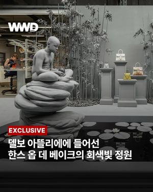 Image post by @wwdkorea on Instagram