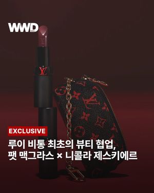 Image post by @wwdkorea on Instagram