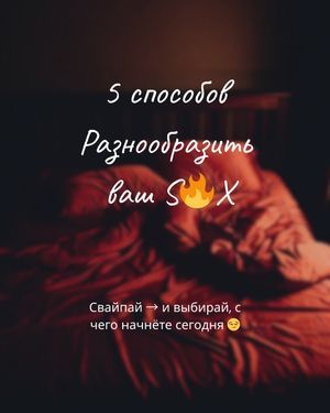 Image post by @mysteries.love on Instagram