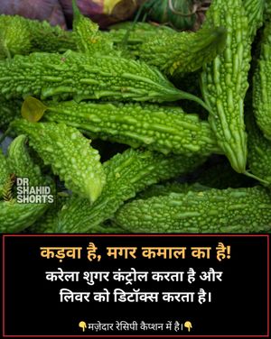 Image post by @drasadhealthwise on Instagram