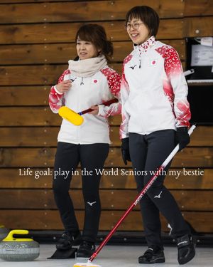 Image post by @worldcurling on Instagram