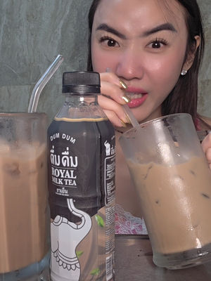 Video post by @meimeimecin on TikTok