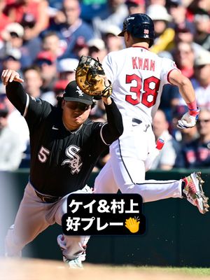Image post by @mlbjapan on Instagram