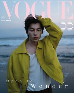 Image post by @voguetaiwan on Instagram