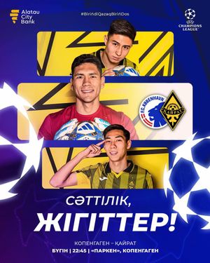 Video post by @kff.team on TikTok