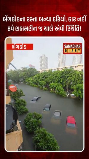 Image post by @samachardiary on Instagram