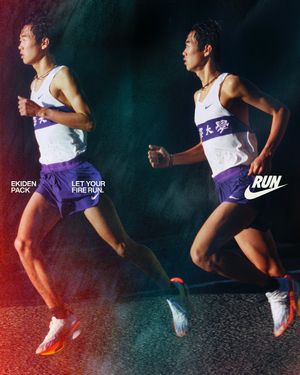 Image post by @niketokyo on Instagram