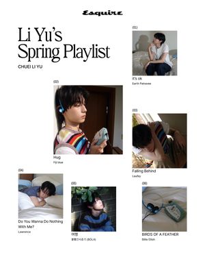 Image post by @esquire.korea on Instagram