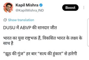 Image post by @kapilmishra_ind on Instagram