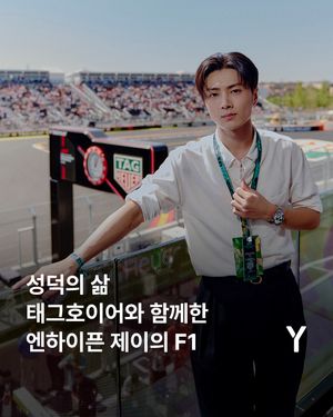 Image post by @ymagazine_official on Instagram
