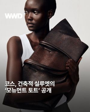 Image post by @wwdkorea on Instagram