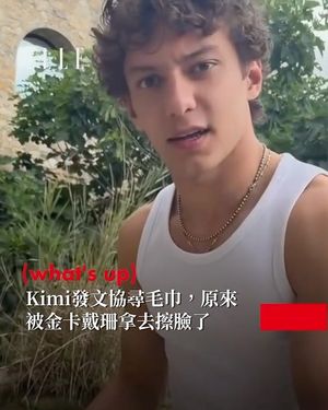 Image post by @elletaiwan on Instagram