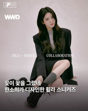Image post by @wwdkorea on Instagram