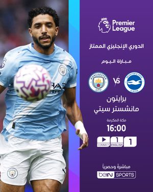 Image post by @beinsports on Instagram