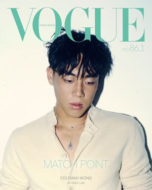 Image post by @voguehongkong on Instagram