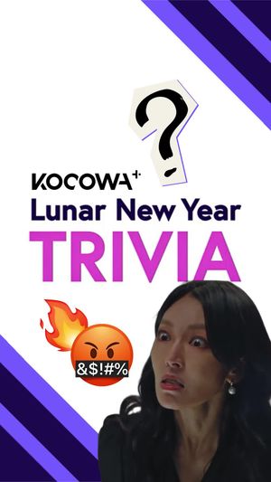 Video post by @kocowa.official on TikTok