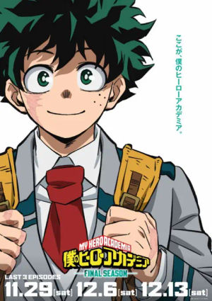 Image post by @animefreaks_en on TikTok