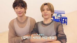 Video post by @riize_official on YouTube