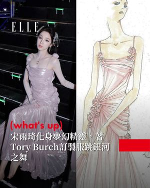 Image post by @elletaiwan on Instagram