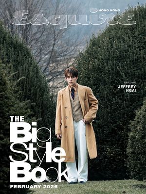 Image post by @esquirehk on Instagram