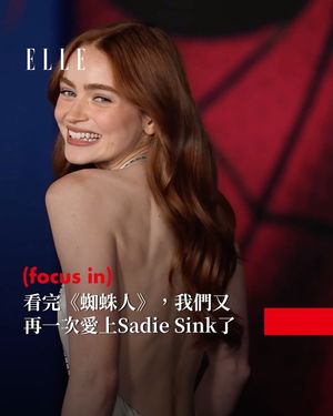 Image post by @elletaiwan on Instagram