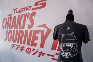 Image post by @Acura on Twitter