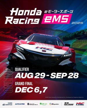 Image post by @hondaracingglobal on Instagram