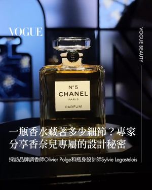 Image post by @voguetaiwan on Instagram