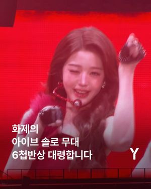 Image post by @ymagazine_official on Instagram