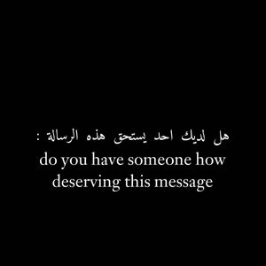 Image post by @ahmadmotivatelife on Instagram