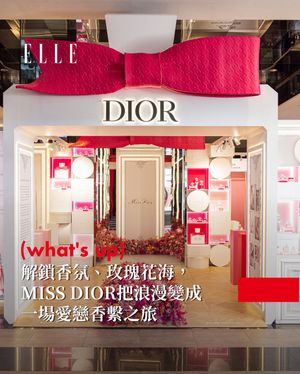 Image post by @elletaiwan on Instagram