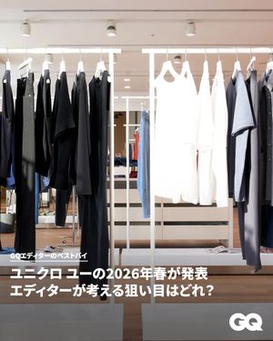 Image post by @gqjapan on Instagram