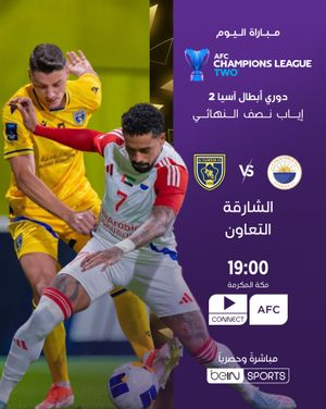 Image post by @beinsports on Instagram