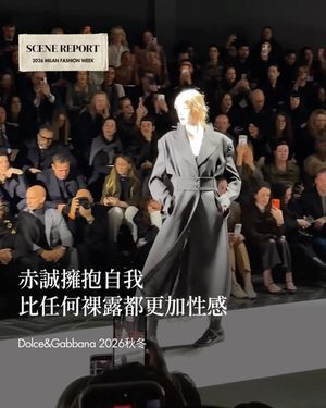 Image post by @voguetaiwan on Instagram