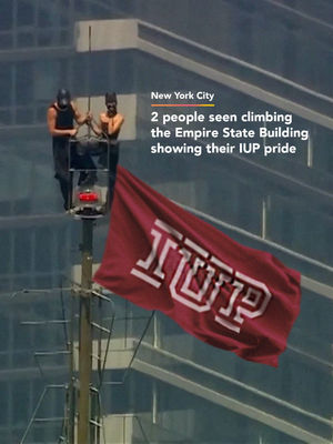 Image post by @iupedu on Instagram