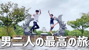 Video post by @ShimaRin on YouTube