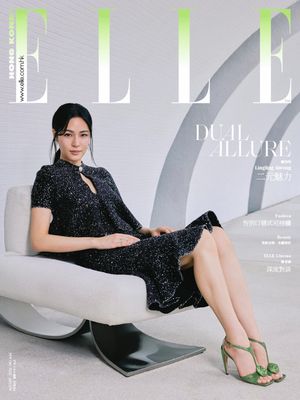 Image post by @ellehongkong on Instagram
