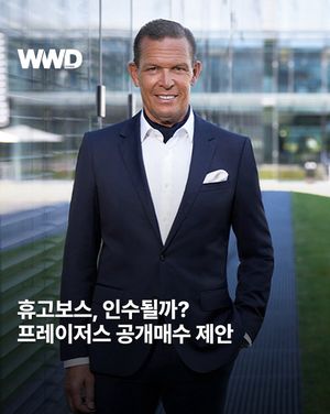 Image post by @wwdkorea on Instagram