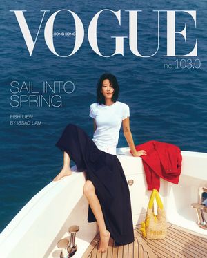 Image post by @voguehongkong on Instagram