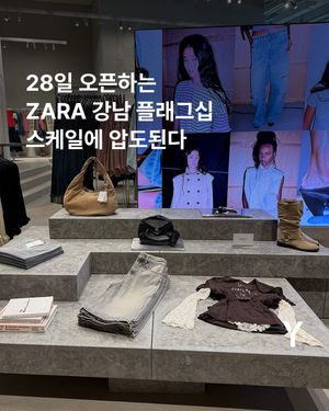 Image post by @ymagazine_official on Instagram