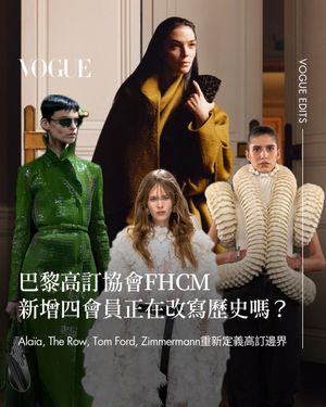 Image post by @voguetaiwan on Instagram